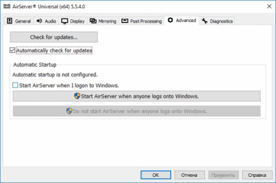 Screenshot of the application AirServer - #6