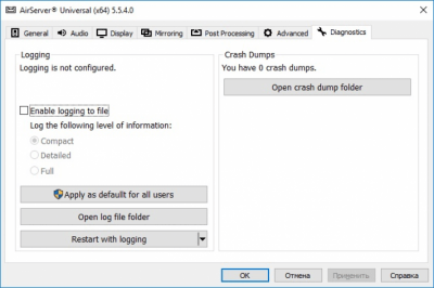 Screenshot of the application AirServer - #7