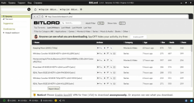 Screenshot of the application Bitlord - #1