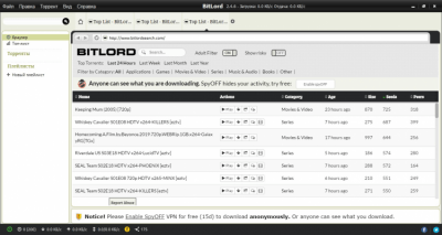 Screenshot of the application Bitlord - #2