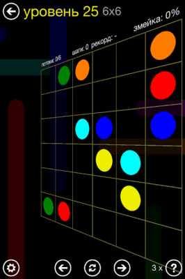 Screenshot of the application Flow Free - #5