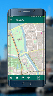 Screenshot of the application GPS info (plus BeiDou GLONASS) - #6