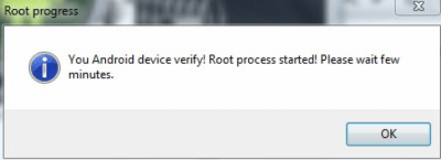 Screenshot of the application RootKHP - #4