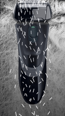 Screenshot of the application Electric shaver (prank) - #3