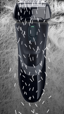 Screenshot of the application Electric shaver (prank) - #6