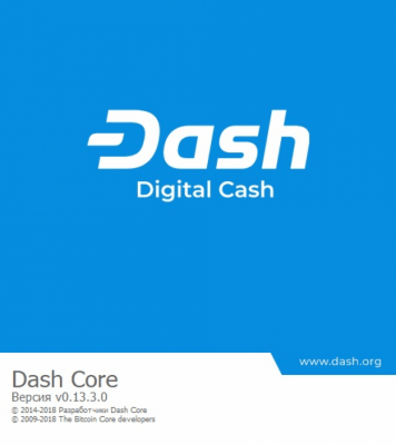 Screenshot of the application Dash Core - #2