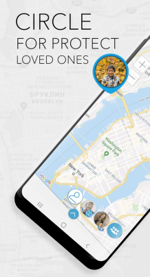 Screenshot of the application Family locator and tracker for family safety - #1