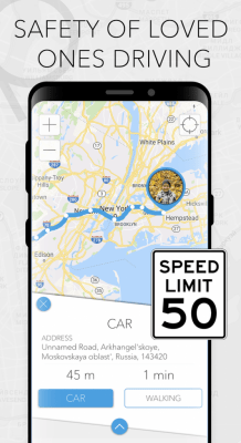 Screenshot of the application Family locator and tracker for family safety - #3
