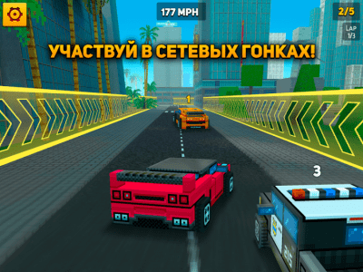 Screenshot of the application Block City Wars - #7