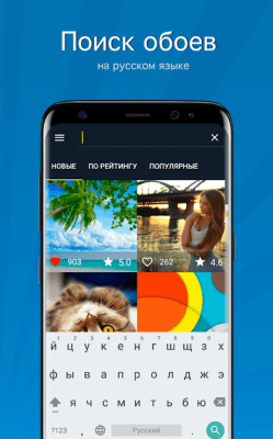 Screenshot of the application 7Fon - 4K Wallpaper - #4
