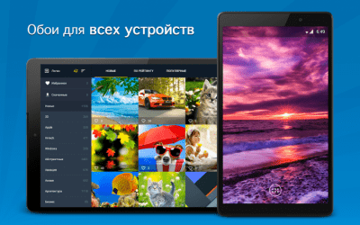 Screenshot of the application 7Fon - 4K Wallpaper - #8