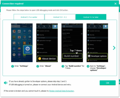 Screenshot of the application Android Data Recovery - #3