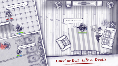 Screenshot of the application Ares Virus on PC - #3