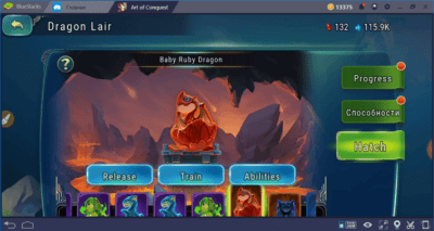 Screenshot of the application Art of Conquest On PC - #6