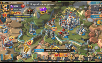 Screenshot of the application Lords Mobile On PC - #6