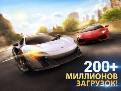 Screenshot of the application Asphalt 8: Airborne On PC - #1