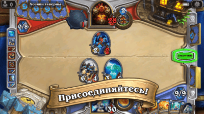Screenshot of the application Hearthstone app On PC - #3
