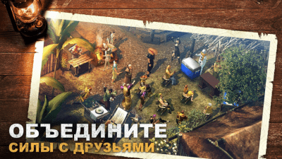 Screenshot of the application Durango: Wild Lands on PC - #5