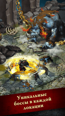 Screenshot of the application Guild of Heroes - fantasy RPG on PC - #3