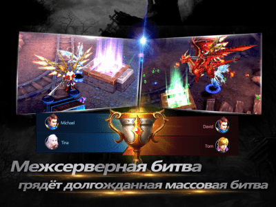 Screenshot of the application Goddess: Primal Chaos on PC - #1