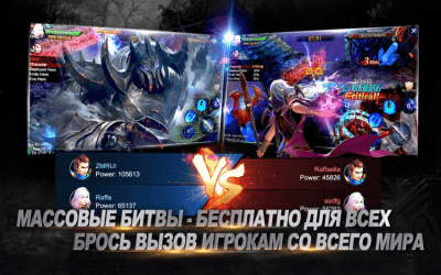 Screenshot of the application Goddess: Primal Chaos on PC - #4