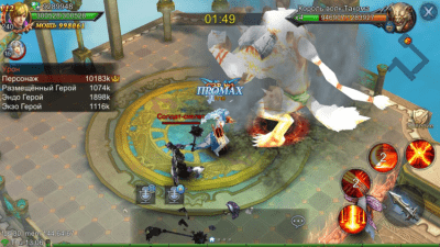 Screenshot of the application Goddess: Primal Chaos on PC - #8