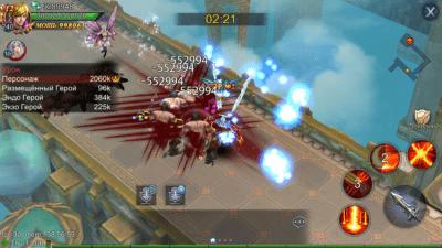 Screenshot of the application Goddess: Primal Chaos on PC - #15