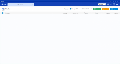 Screenshot of the application Sanpdf converter - #2