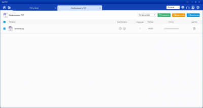 Screenshot of the application Sanpdf converter - #3