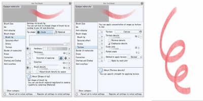 Screenshot of the application Clip Studio Paint - #6