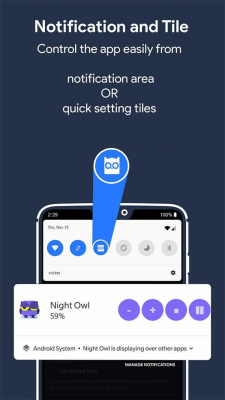 Screenshot of the application Night Owl - #6