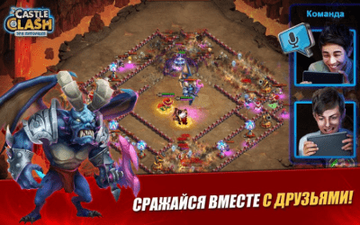 Screenshot of the application Castle Clash on PC - #5