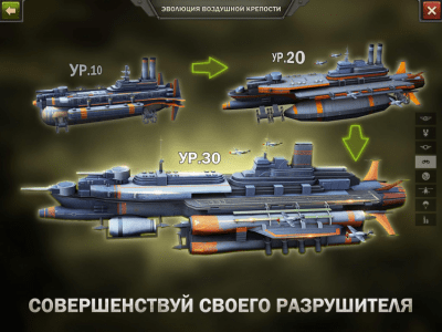 Screenshot of the application Z Day: Hearts of Heroes On PC - #3