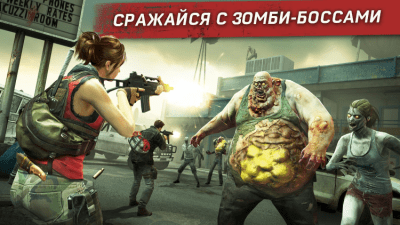 Screenshot of the application Left to Survive: PvP Zombie Shooter on PC - #4