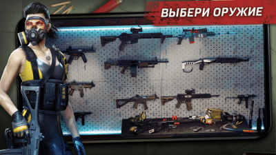 Screenshot of the application Left to Survive: PvP Zombie Shooter on PC - #6