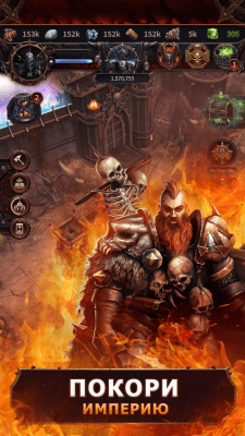 Screenshot of the application Warhammer: Chaos & Conquest - Build Your Warband on PC - #2