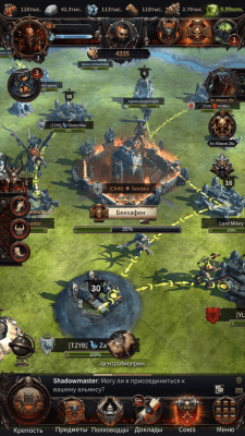 Screenshot of the application Warhammer: Chaos & Conquest - Build Your Warband on PC - #6