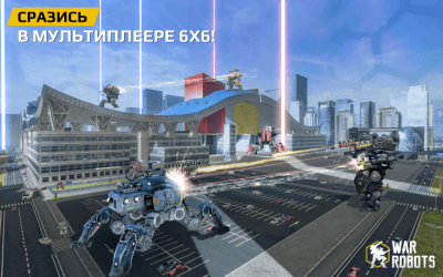 Screenshot of the application War Robots On PC - #4