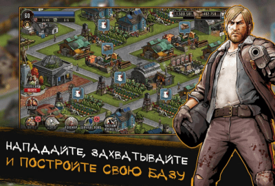 Screenshot of the application The Walking Dead: Road to Survival on PC - #6