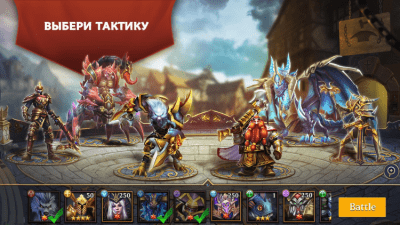 Screenshot of the application Trials of Heroes: Idle RPG on PC - #2