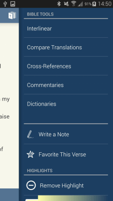 Screenshot of the application Blue Letter Bible - #7