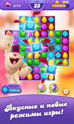 Screenshot of the application Candy Crush Friends Saga - #1