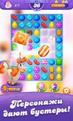 Screenshot of the application Candy Crush Friends Saga - #4