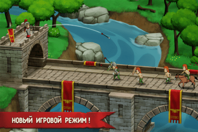 Screenshot of the application Grow Empire: Rome - #5