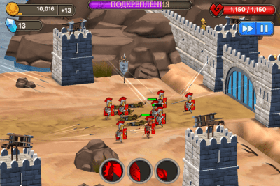 Screenshot of the application Grow Empire: Rome - #8