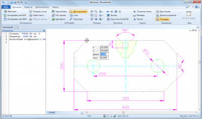 Screenshot of the application ABViewer - #1