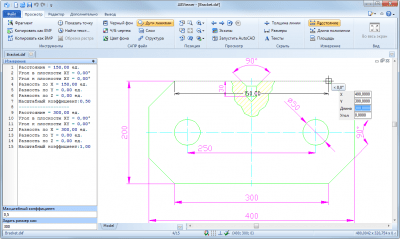 Screenshot of the application ABViewer - #3