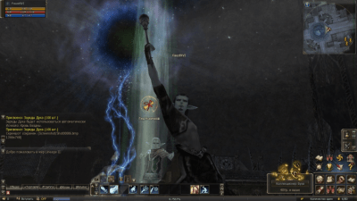 Screenshot of the application Lineage 2 Classic - #5