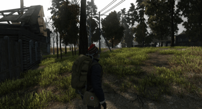 Screenshot of the application Stalker Online - #9