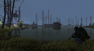 Screenshot of the application Stalker Online - #11